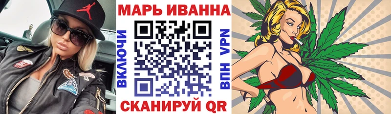Где купить наркотики Лагань Cocaine  МЕФ  A-PVP  Псилоцибиновые грибы  ГАШ  Каннабис 
