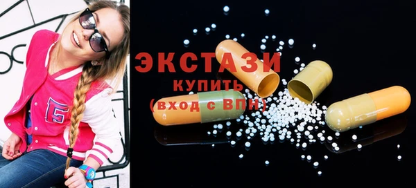 спайс Аркадак