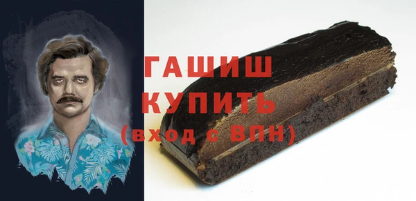 марки nbome Няндома
