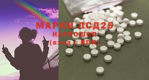 дживик Алексеевка