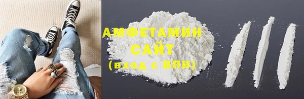 дживик Алексеевка
