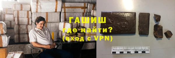 каннабис Нязепетровск