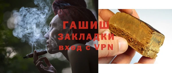дживик Алексеевка