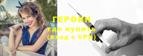 дживик Алексеевка