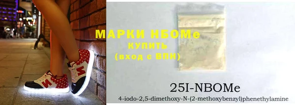 дживик Алексеевка