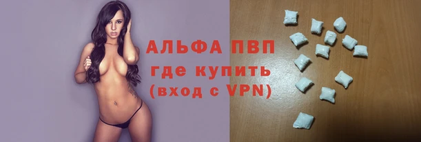 ПСИЛОЦИБИНОВЫЕ ГРИБЫ Нягань