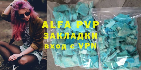 дживик Алексеевка