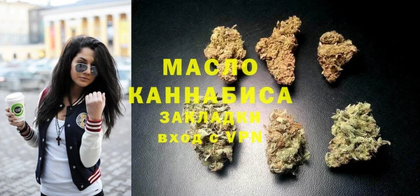 спайс Аркадак