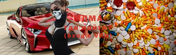 дживик Алексеевка