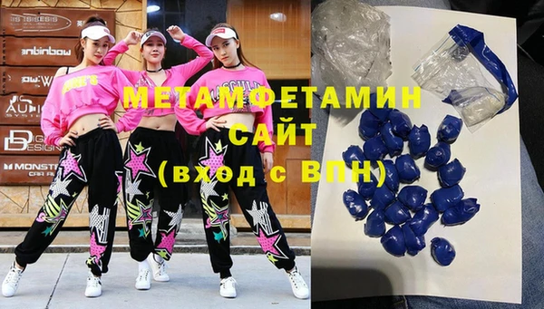 спайс Аркадак