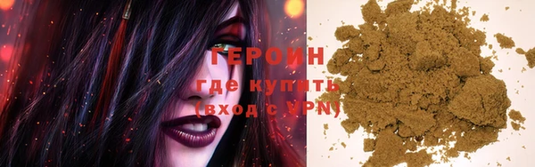 дживик Алексеевка