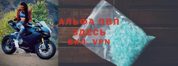дживик Алексеевка