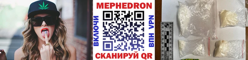 MEGA   Лагань  МЯУ-МЯУ VHQ 