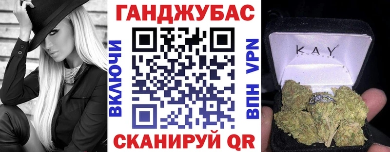 darknet состав  Лагань  Шишки марихуана SATIVA & INDICA  наркошоп 